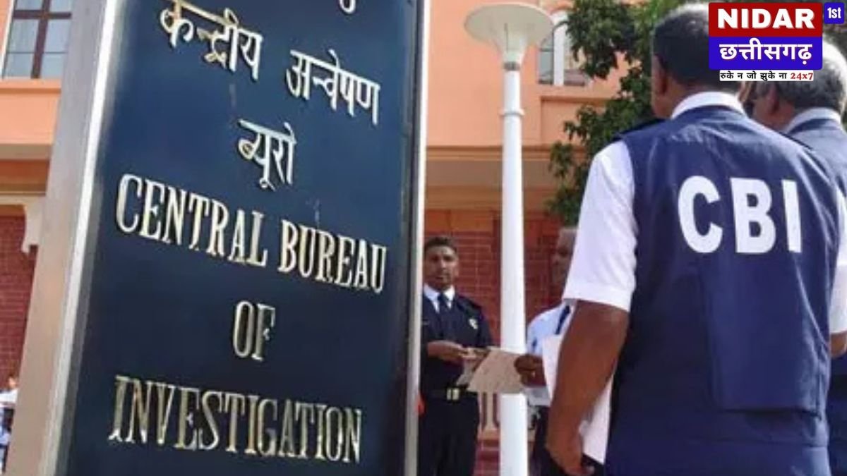 भ्रष्टाचार पर लगाम, सीबीआई कोर्ट का कड़ा फैसला