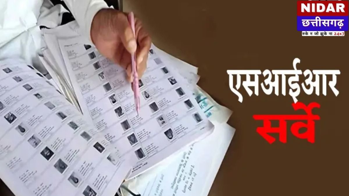  800 स्क्वायर फीट के मकान में 108 वोटर! नरेला विधानसभा में हैरान करने वाला खुलासा, कांग्रेस ने की जांच की मांग