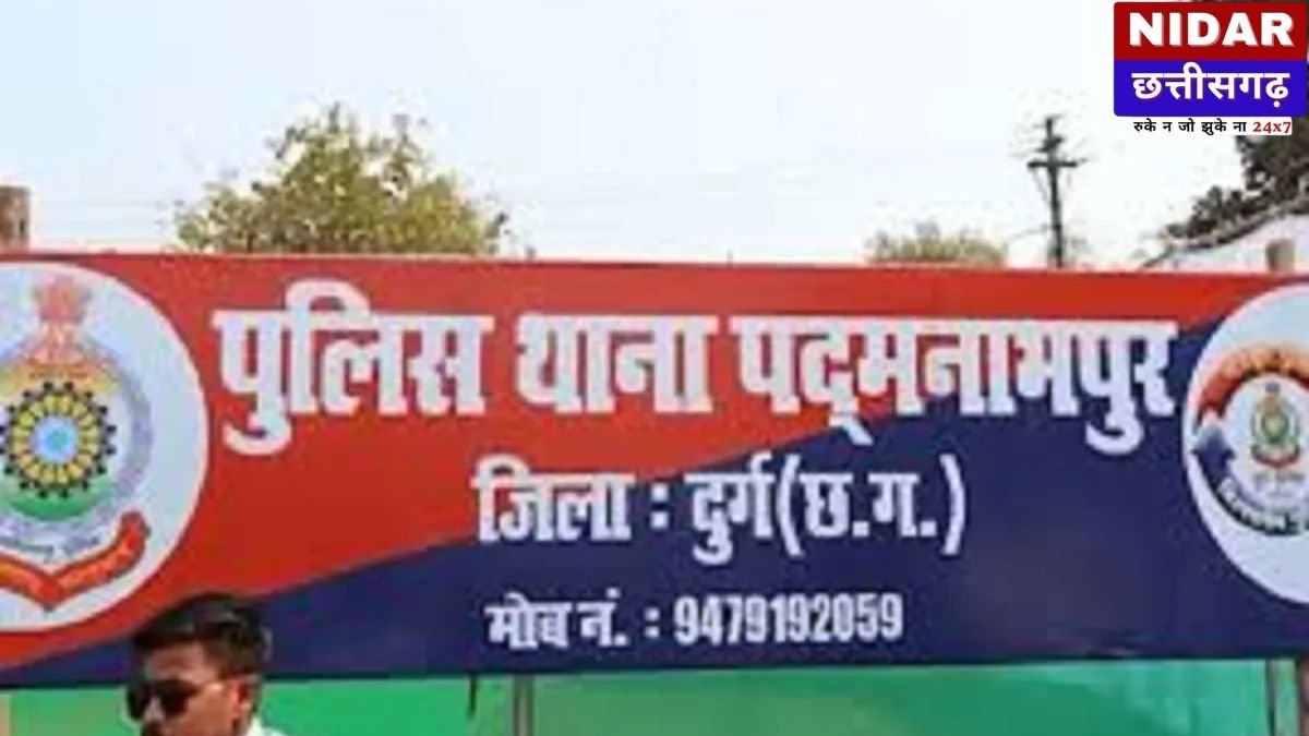 दुर्ग में महापौर की नेम प्लेट पर पोती कालिख: NSUI के विधानसभा अध्यक्ष समेत दो नेताओं पर FIR; आरोपी फरार