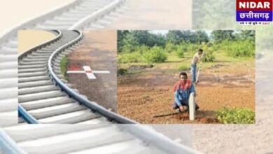 Jagdalpur-Rowghat Railway Line: बस्तर से रायपुर का सफर होगा आसान! 140 किमी रेललाइन का सीमांकन शुरू, जानें कब दौड़ेगी ट्रेन