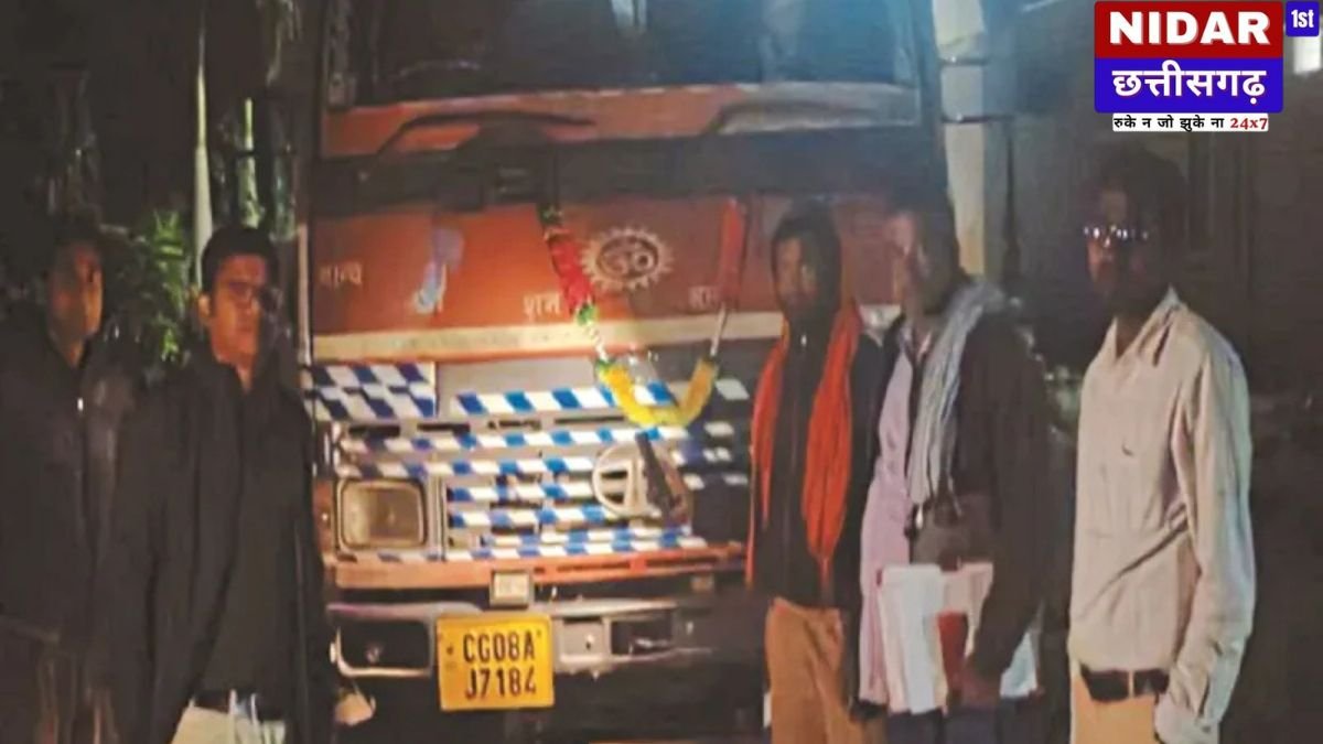 धान खरीदी से पहले ही बॉर्डर पर 90 क्विंटल धान की तस्करी पकड़ी गई