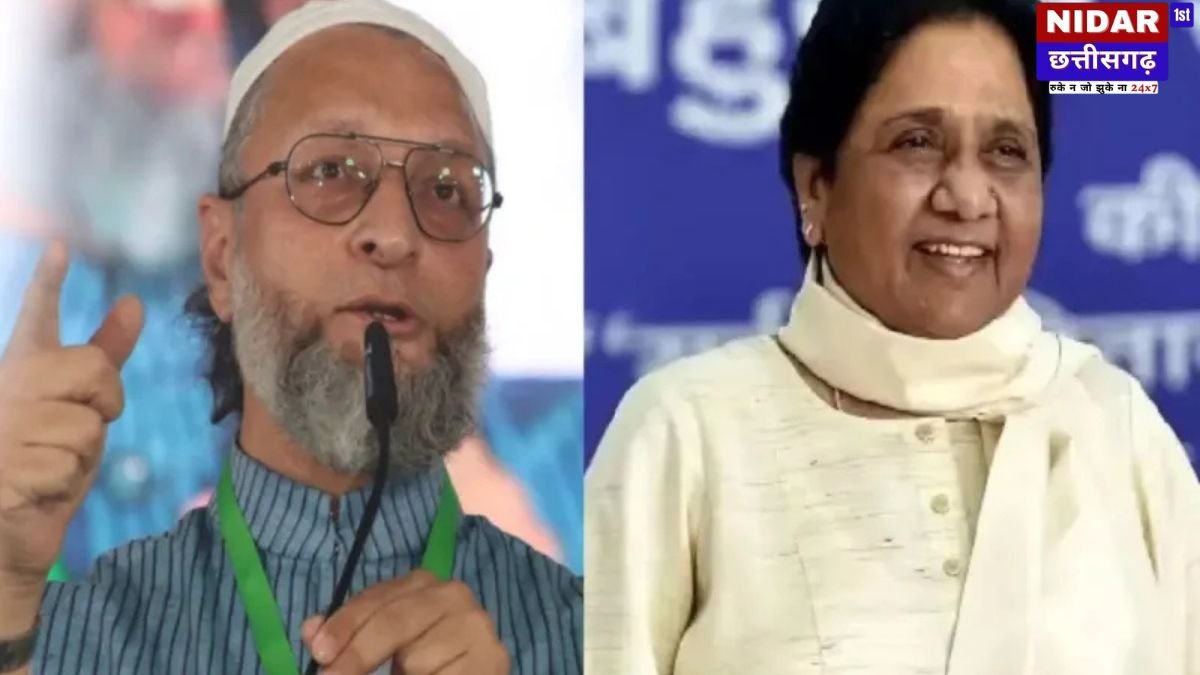 बिहार में बसपा और AIMIM की दोस्ती का नया रंग: यूपी में गठबंधन की अटकलें तेज़