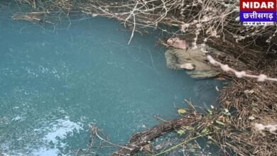 सरगुजा: पिकनिक से लौटने के बाद रहस्यमय ढंग से लापता युवक की कुएं में मिली लाश, सिर पर चोट देख परिजनों ने जताई हत्या की आशंका