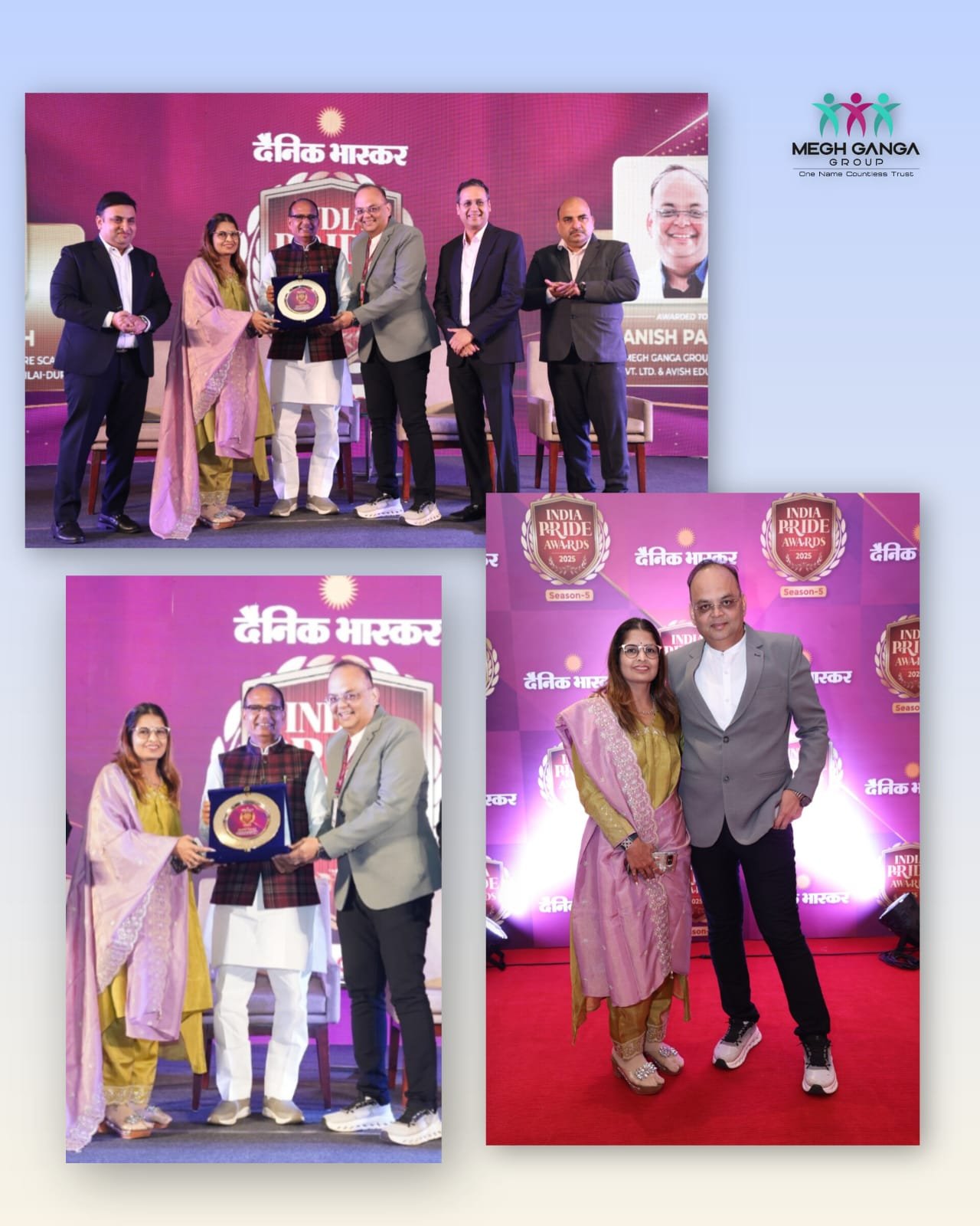 Durg News: मनीष पारख को मिला 'प्राइड ऑफ इंडिया 2025-26' सम्मान, केंद्रीय मंत्री शिवराज सिंह चौहान ने दिल्ली में किया सम्मानित