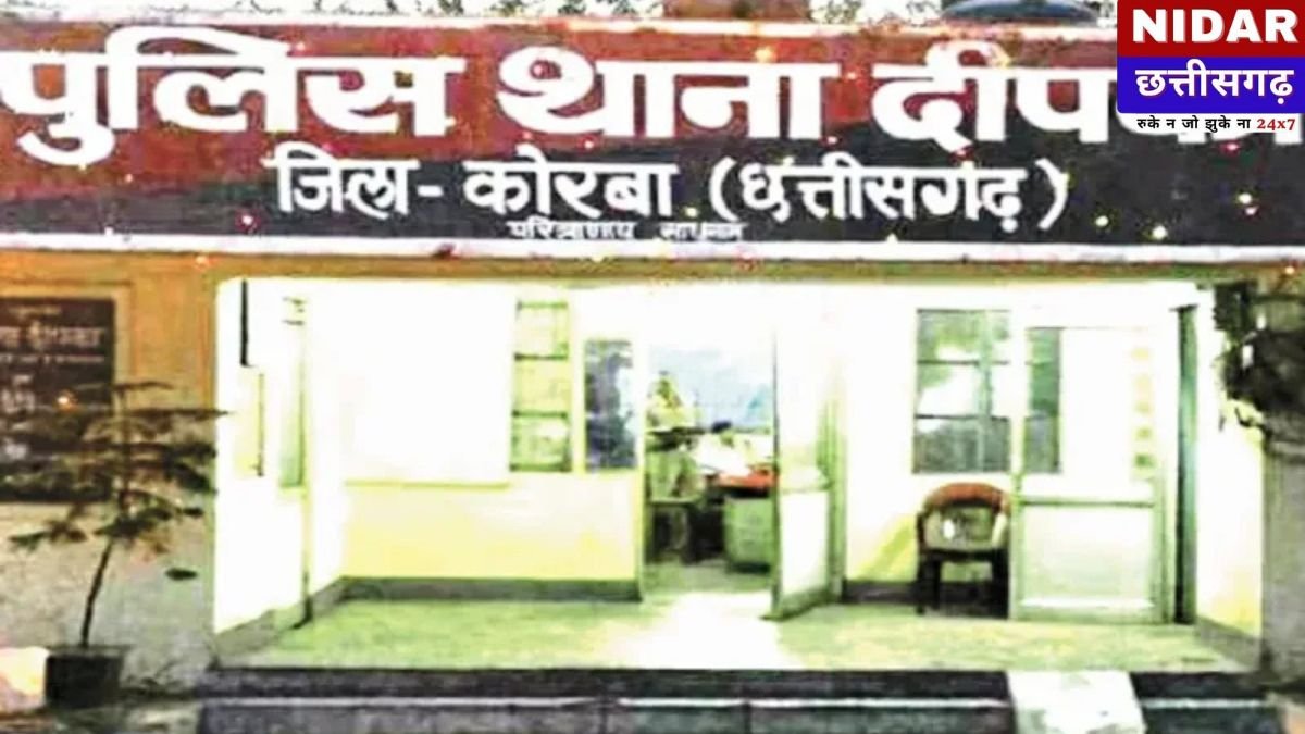 Korba Medical Negligence News: सावधान! झोलाछाप डॉक्टर की एक गलती और मासूम की जिंदगी बर्बाद: गलत इंजेक्शन से 12 साल का बालक हुआ दिव्यांग