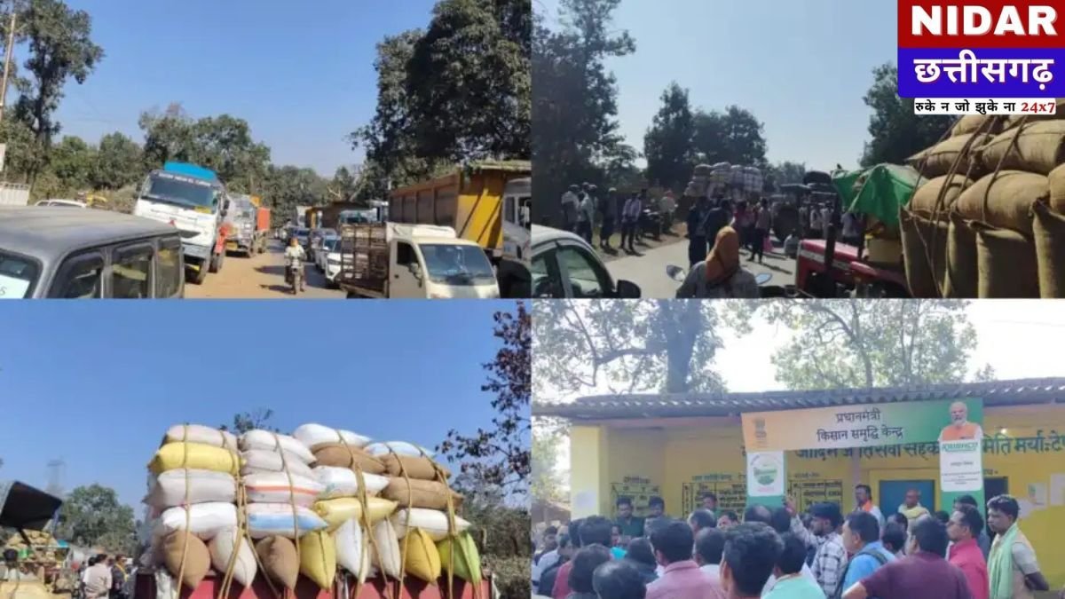 Chhattisgarh Paddy Procurement News: छत्तीसगढ़ धान खरीदी विवाद: 21 क्विंटल का वादा लेकिन 17 पर खरीदी? रायगढ़ में सड़कों पर उतरे किसान