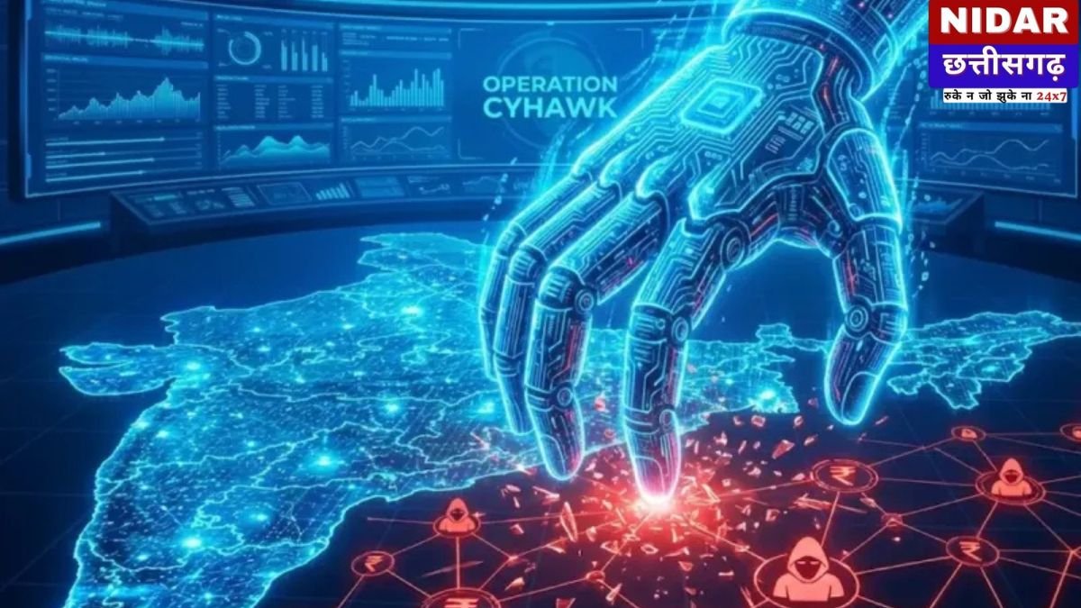 जामताड़ा तो बस झांकी है! दिल्ली पुलिस ने AI से पकड़ा 944 करोड़ का साइबर फ्रॉड, 10 राज्यों में चला ‘ऑपरेशन सायहॉक’