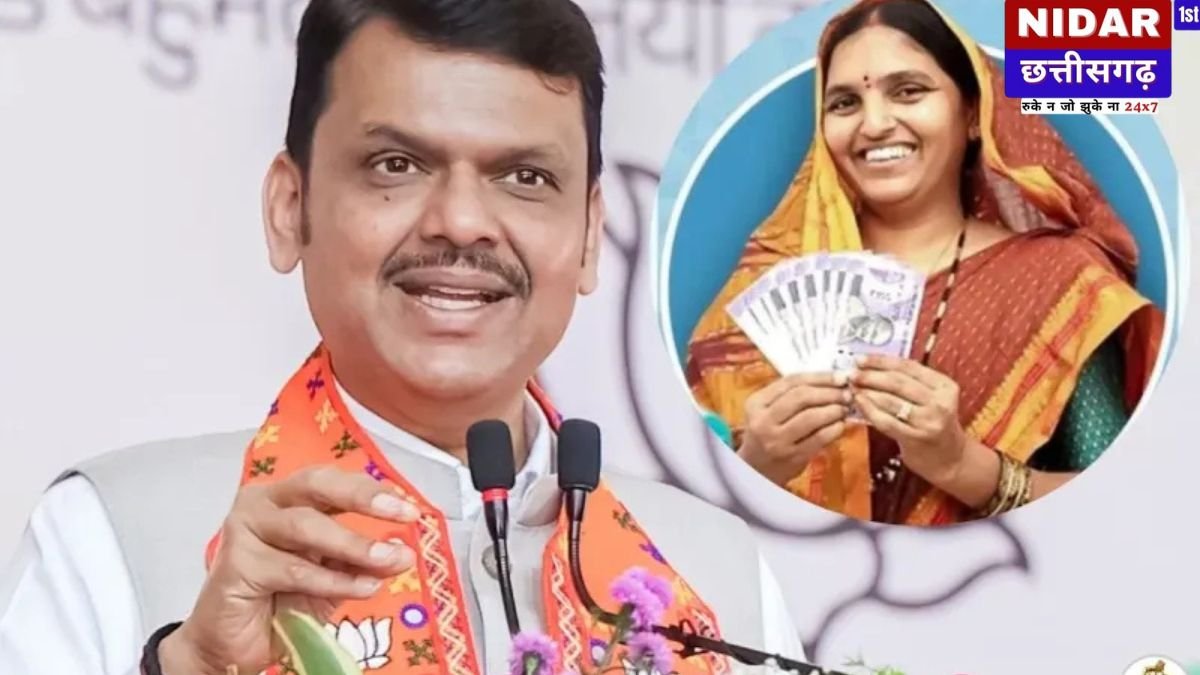 लाडली बहनों की लगी लॉटरी! अब 1500 नहीं, सीधे खाते में आएंगे 4500 रुपये? जानें कब खत्म होगा इंतजार