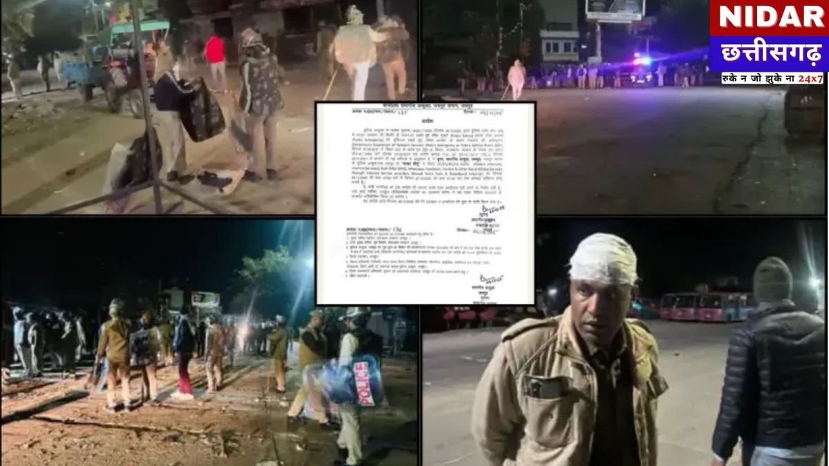 जयपुर: चौमूं में मस्जिद के पास विवाद के बाद भारी पथराव, 24 घंटे के लिए इंटरनेट बंद, आधा दर्जन पुलिसकर्मी घायल