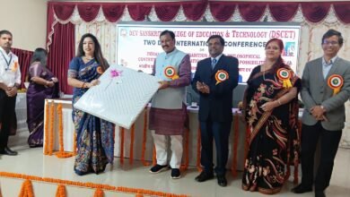  गुलामी ने गुरुकुल परंपरा को मिटाया, अब फिर लौट रहा भारत का पुराना गौरव: सांसद विजय बघेल