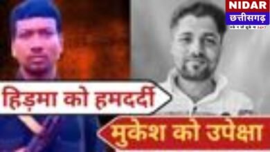 "जान लेने वालों को हमदर्दी, जान देने वालों को धोखा": शहीद पत्रकार के भाई ने सिस्टम को दी खुली चुनौती, पोस्ट पढ़कर कांप जाएगी रूह