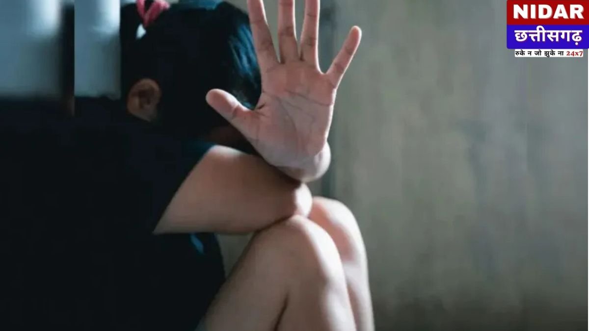 Korba Crime News: छत्तीसगढ़ में रिश्तों का कत्ल: पिता ने अपनी ही नाबालिग बेटी के साथ की दरिंदगी, मां के घर छोड़ते ही बना हैवान