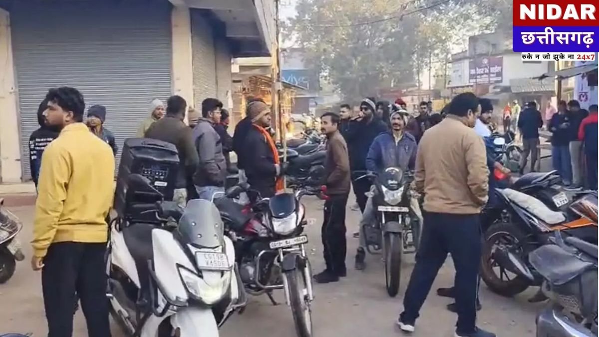 छत्तीसगढ़ महाबंद: धर्मांतरण और हिंसा के खिलाफ फूटा गुस्सा, बस्तर-सरगुजा समेत कई जिलों में दिखा व्यापक असर