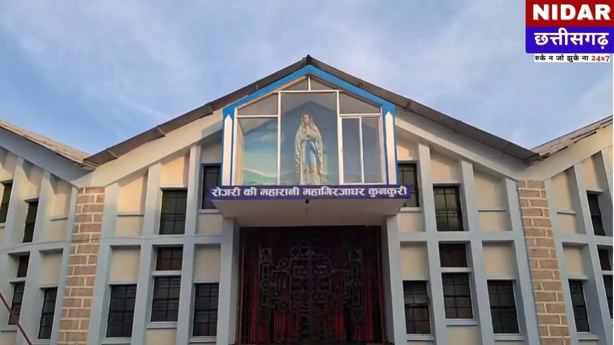 कुनकुरी महागिरजाघर में क्रिसमस की धूम: एशिया के दूसरे सबसे बड़े चर्च में उमड़ा आस्था का सैलाब