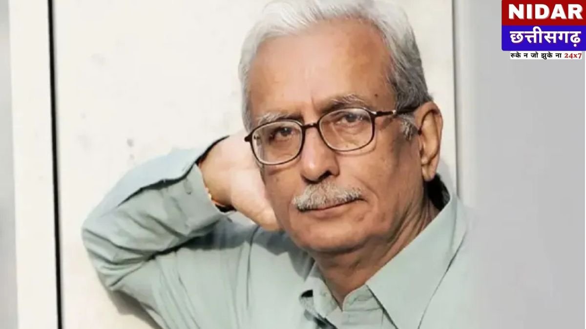 Vinod Kumar Shukla Death News: साहित्य जगत में शोक की लहर: ज्ञानपीठ से सम्मानित प्रख्यात साहित्यकार विनोद कुमार शुक्ल का निधन