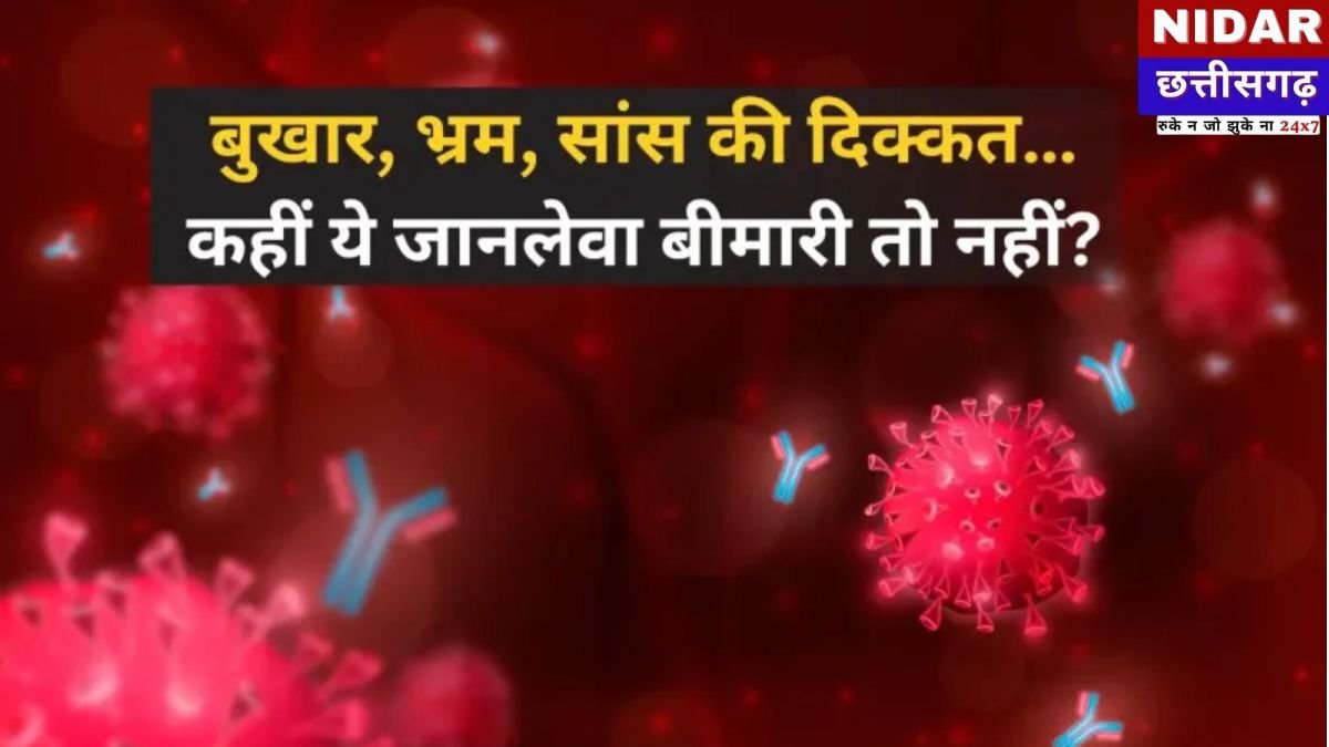 Sepsis Symptoms in Hindi: क्या है सेप्सिस? जब शरीर का सुरक्षा कवच ही बन जाए जान का दुश्मन, जानें इसके लक्षण और बचाव
