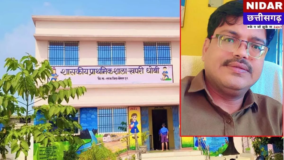 शिक्षा जगत में चमकेगा बेमेतरा का नाम: प्रधान पाठक धनेश रजक को मिलेंगे दो प्रतिष्ठित राष्ट्रीय सम्मान