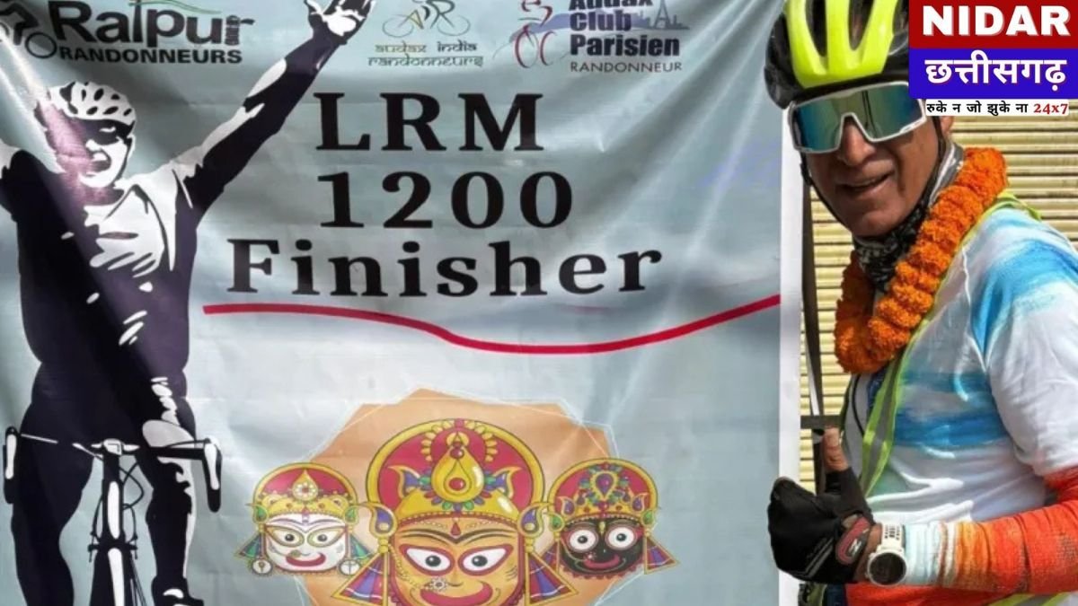 Raipur Cycling News: CG News: रायपुर के जांबाज सुरेश दुआ ने रचा इतिहास, 1200 KM की साइकिलिंग चुनौती महज 79 घंटों में की फतह!