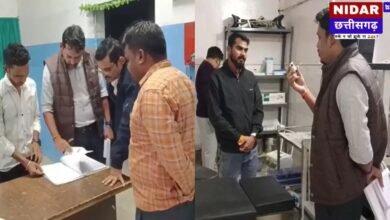 बलौदा बाजार: गर्भवती की मौत के बाद 'संस्कार हॉस्पिटल' सील, 12वीं पास युवक कर रहा था मरीजों का ऑपरेशन