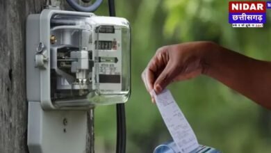 Half Electricity Bill: छत्तीसगढ़ में आज से लागू हुई 'हाफ बिजली बिल' योजना, 42 लाख परिवारों को मिलेगी सीधी राहत