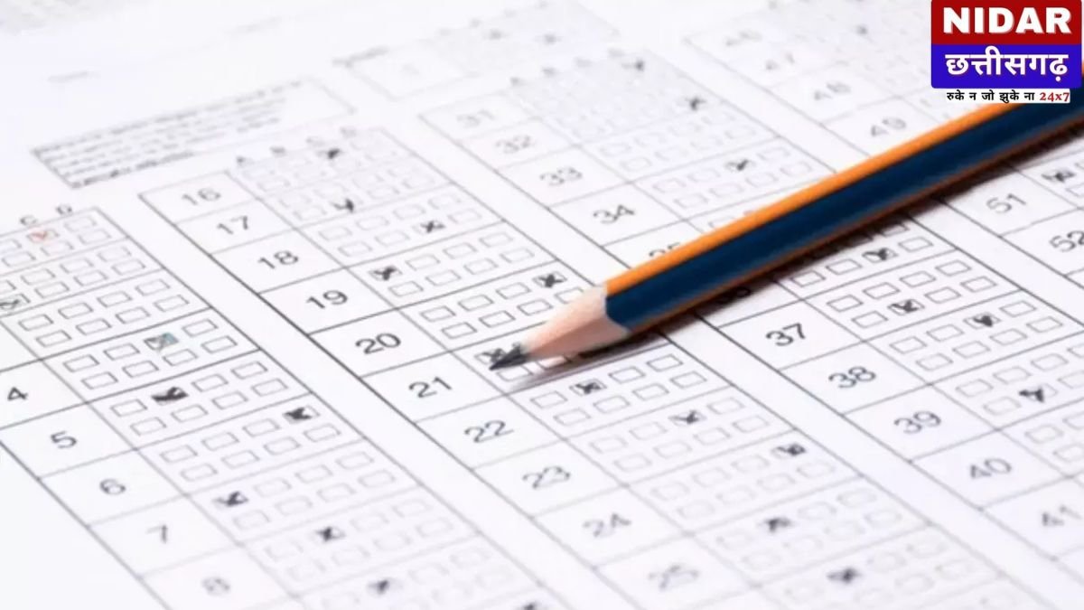 AILET 2026 Answer Key Released: NLU दिल्ली ने जारी की प्रोविजनल आंसर-की, यहाँ जानें डाउनलोड और ऑब्जेक्शन का पूरा प्रोसेस