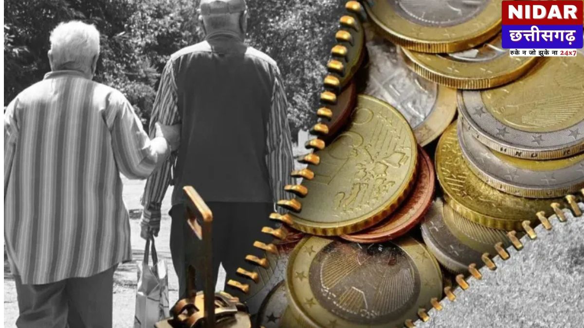 बुढ़ापे का सहारा बनेगी ये सरकारी स्कीम! सिर्फ 210 रुपये बचाकर पाएं 5000 रुपये मंथली पेंशन