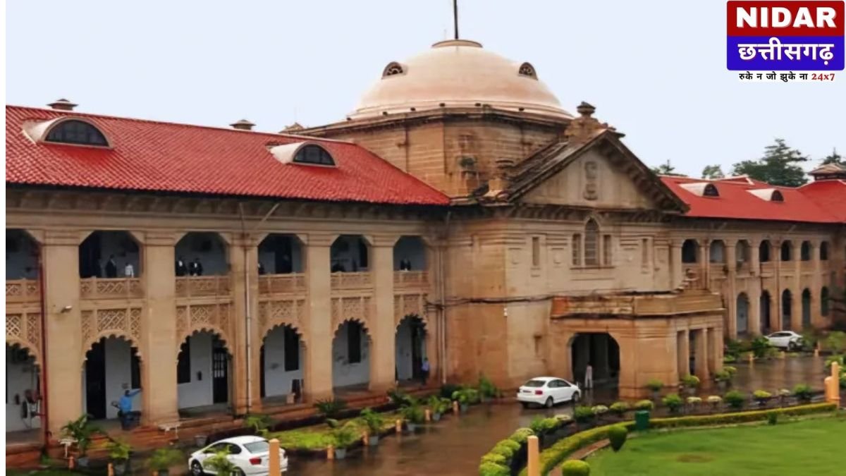 Allahabad High Court on Live-in Relationship: इलाहाबाद हाईकोर्ट का बड़ा फैसला: लिव-इन रिलेशनशिप में रहना अपराध नहीं, परिवार वाले नहीं रोक सकते कपल्स का रास्ता!