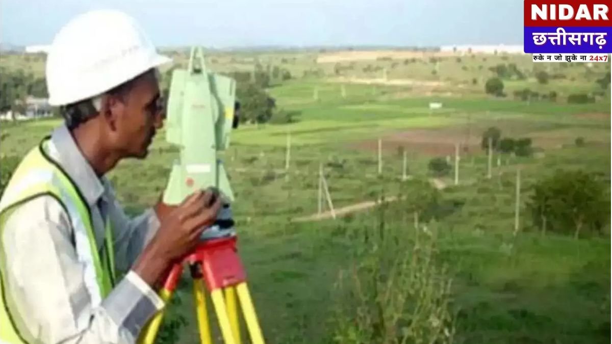 छत्तीसगढ़ में जमीनों का डायवर्सन अब होगा ऑनलाइन: जानें आवेदन की प्रक्रिया और नए नियम