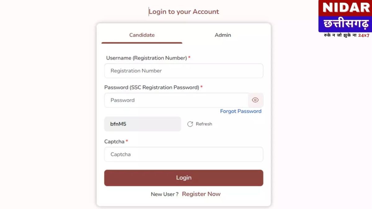 SSC GD Constable Recruitment 2026: 10वीं पास के लिए 25,000+ पदों पर सरकारी नौकरी, जल्द करें आवेदन