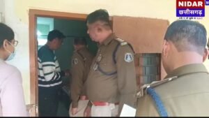 CG News: होटल के बंद कमरे में मिली प्रेमिका की लाश, रात भर साथ रहने के बाद प्रेमी फरार; हत्या की आशंका से सनसनी!