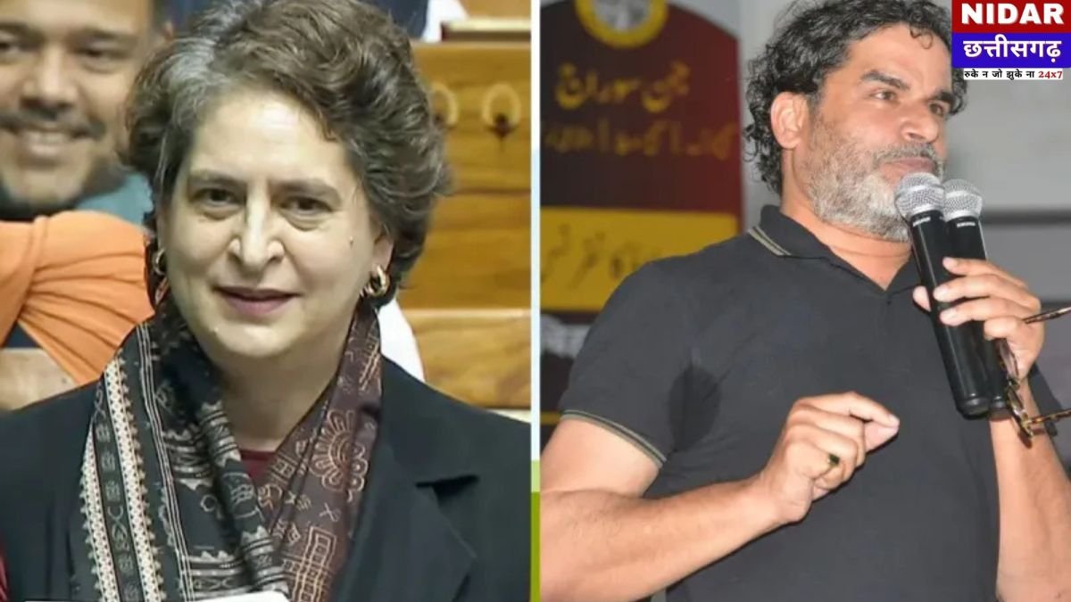  बिहार चुनाव के बाद बड़ा उलटफेर: प्रशांत किशोर ने की प्रियंका गांधी से मुलाकात, 3 साल पहले ठुकराया था जो ऑफर, क्या अब उसी राह पर लौटे PK?