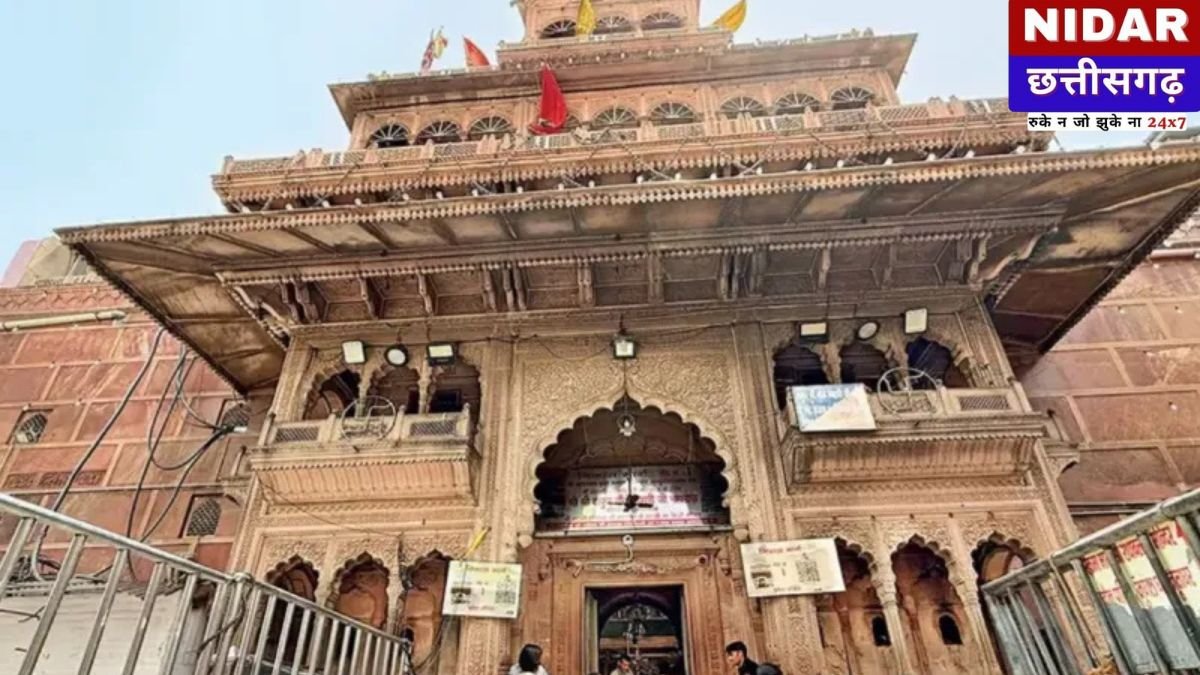 Vrindavan New Year Crowd Alert: सावधान! नए साल पर वृंदावन जाने से पहले पढ़ लें ये खबर: बांके बिहारी मंदिर प्रशासन ने जारी की बड़ी चेतावनी