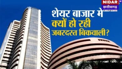 Share Market Crash: धड़ाम हुआ शेयर बाजार! ट्रंप की धमकी और फेड का डर, निवेशकों के डूबे करोड़ों