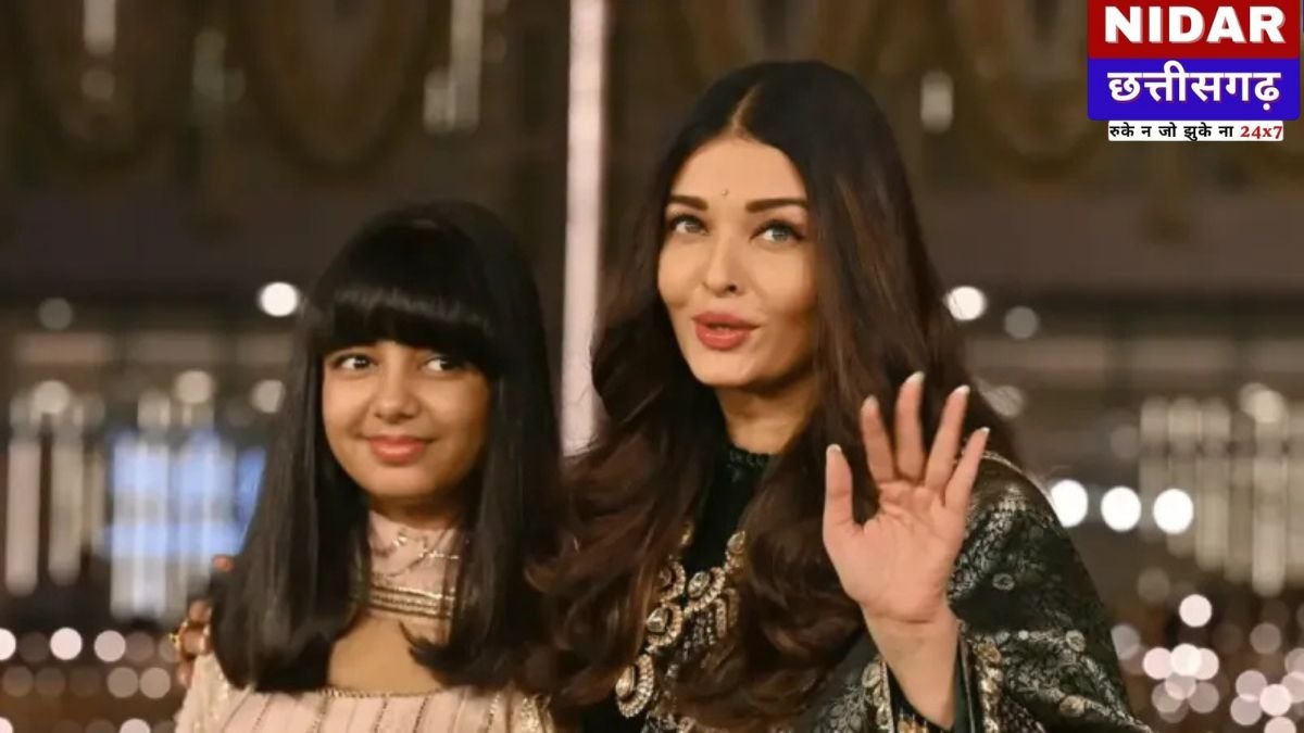 ऐश्वर्या राय ने तोड़ी चुप्पी: क्या आराध्या बच्चन चलाती हैं इंस्टाग्राम? जानिए वायरल अकाउंट्स का पूरा सच