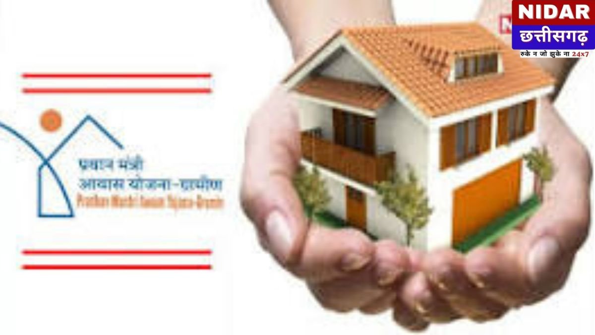 Chhattisgarh PM Awas Yojana Dispute: दुर्ग में पीएम आवास की सूची से 4 गांव अचानक 'गायब'! पात्रता के बाद भी गरीबों का टूटा घर का सपना