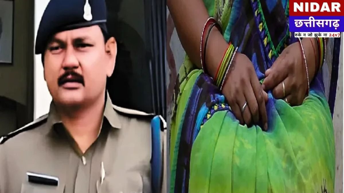 Bhilai Crime News: वर्दी पर लगा बड़ा दाग: भिलाई के आरक्षक ने जांच के बहाने महिला से किया दुष्कर्म, SSP ने नौकरी से किया बर्खास्त