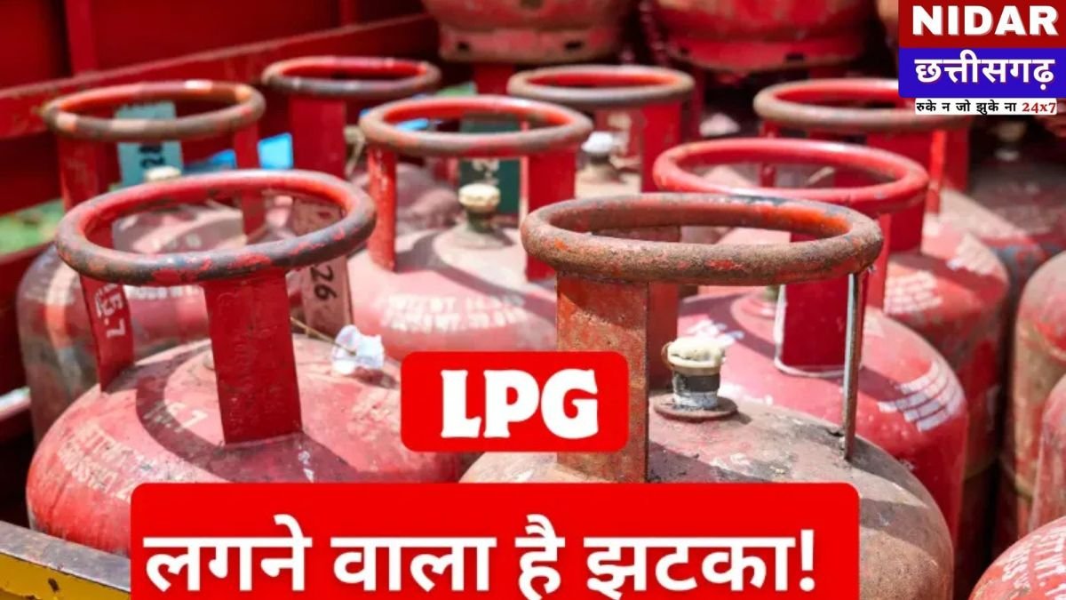 LPG Subsidy New Rules: नए साल में बदल जाएगा रसोई गैस सब्सिडी का गणित, जानें आपकी जेब पर क्या होगा असर?