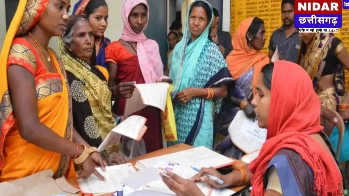  अगले महीने नहीं आएंगे 1000 रुपए? महतारी वंदन योजना की 'ब्लैक लिस्ट' जारी, कहीं आपका नाम तो नहीं!