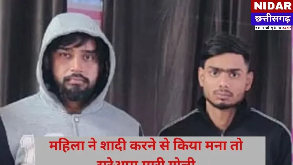 Gurugram Crime News: गुरुग्राम के क्लब में खूनी वारदात: शादी से इनकार किया तो सिरफिरे आशिक ने महिला को सरेआम मारी गोली, आरोपी गिरफ्तार