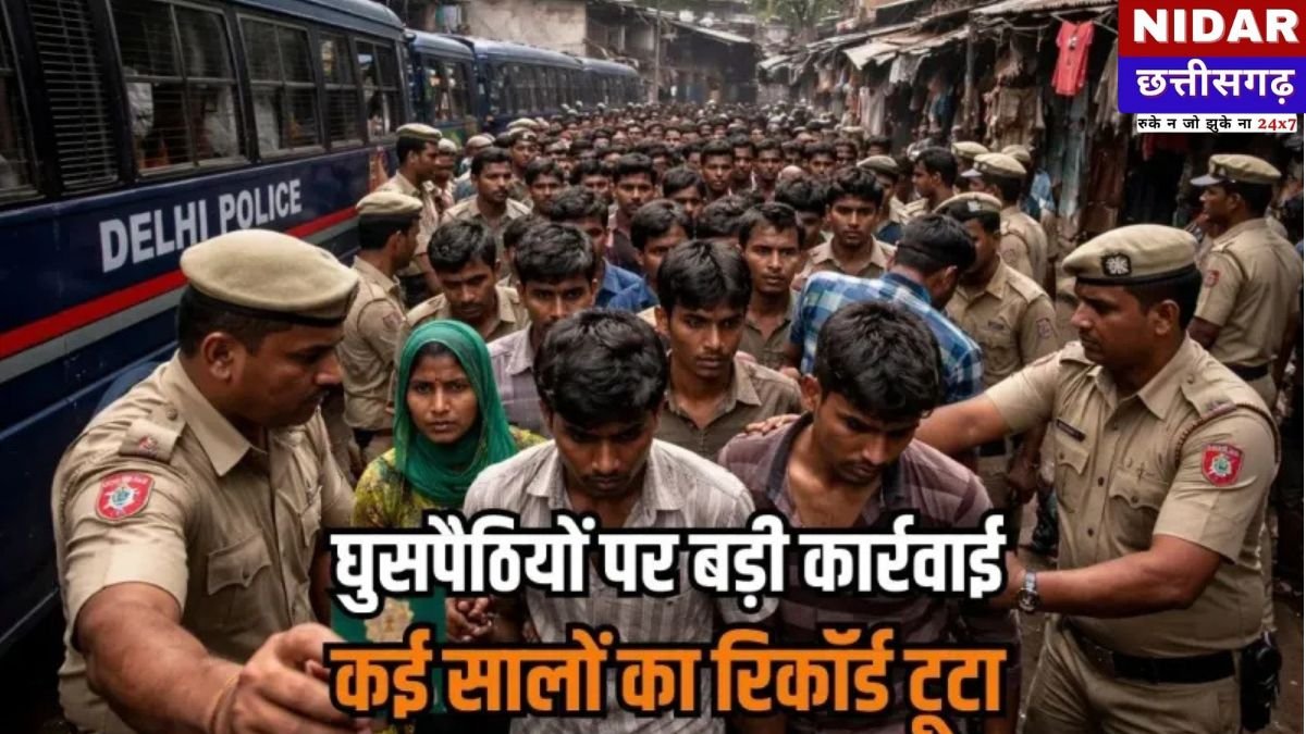 दिल्ली में अवैध घुसपैठियों पर 'सर्जिकल स्ट्राइक': 2200 बांग्लादेशी पकड़े गए, गृह मंत्रालय के एक्शन से टूटा सालों का रिकॉर्ड