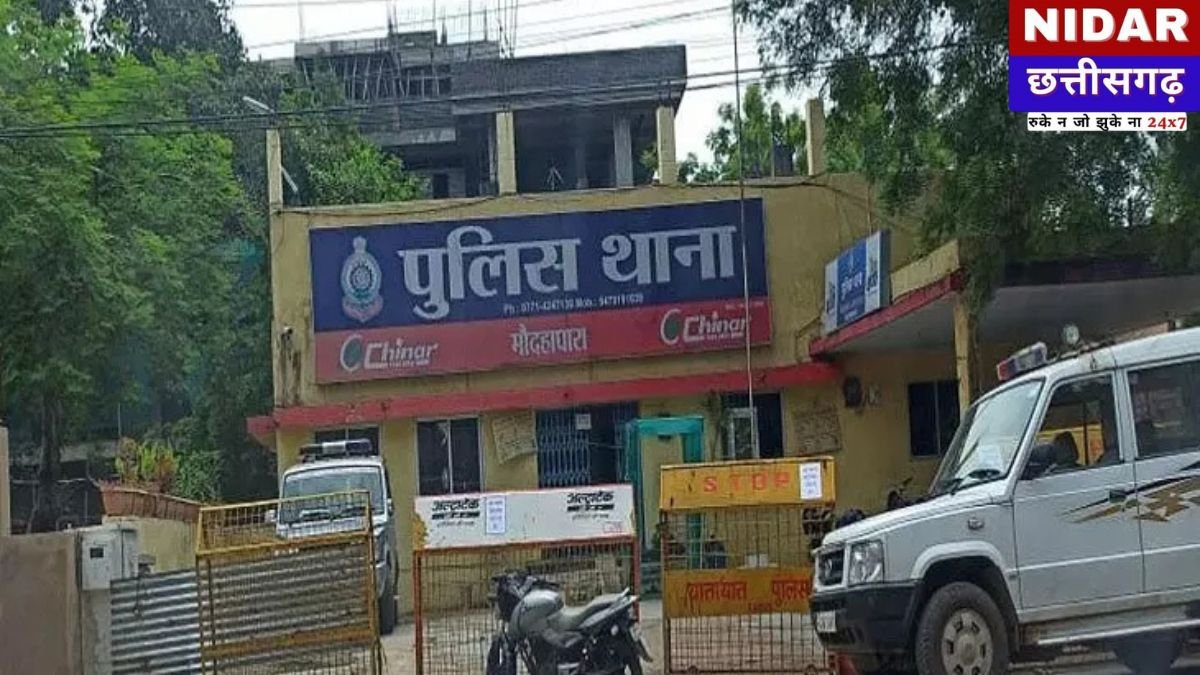 Raipur Crime News: रायपुर में भरोसे का कत्ल! इलेक्ट्रॉनिक फर्म के एकाउंटेंट ने मालिक को लगाया ₹6 लाख का चूना, ऐसे खुला राज