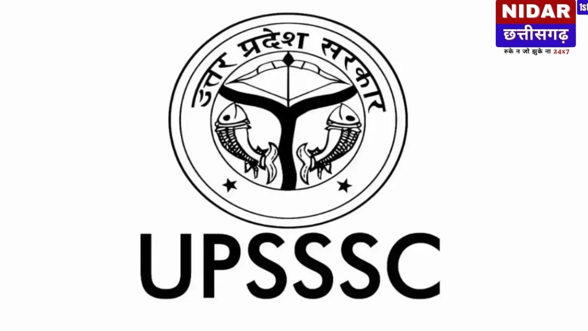 UPSSSC PET Result 2025: इंतजार खत्म! यूपी पीईटी रिजल्ट जारी, 3 साल तक मान्य रहेगा स्कोरकार्ड; यहां से करें डाउनलोड