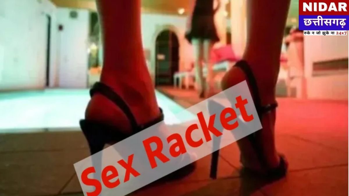 Durg Crime News: दुर्ग के होटल में हाईप्रोफाइल सेक्स रैकेट का खुलासा: लखनऊ से फ्लाइट लेकर पहुंची थीं युवतियां, पुलिस रेड में हुआ बड़ा एक्शन