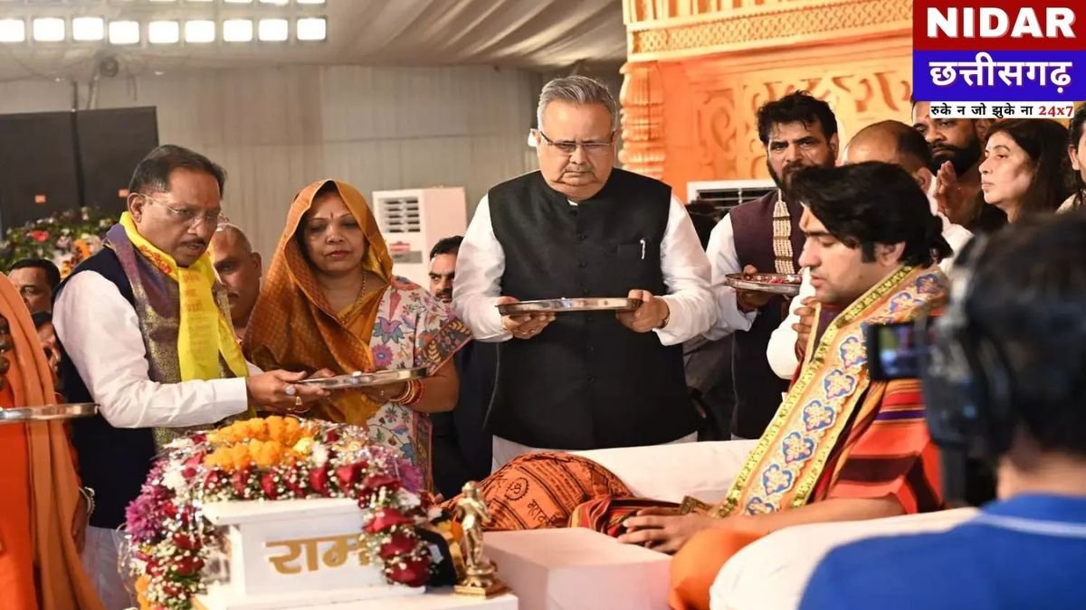 Bhilai News Update: भिलाई में हनुमंत कथा: मुख्यमंत्री विष्णुदेव साय ने पत्नी संग की महाआरती, बोले- "प्रभु श्रीराम के वनवास का साक्षी है छत्तीसगढ़"