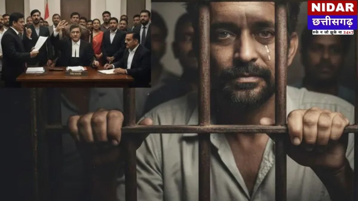 9 साल, कालकोठरी और बर्बाद जवानी: पत्नी की हत्या में फंसाया गया था निर्दोष पति, अब पुलिस अफसर पर गिरेगी गाज