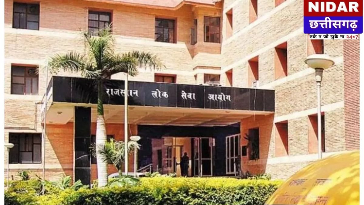 RPSC APO Result: 181 पदों पर सिर्फ 4 पास! नए नियमों ने बिगाड़ा गणित, SC-ST और OBC का खाता भी नहीं खुला