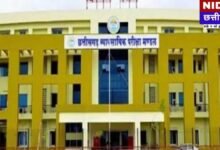 CG TET 2026: दंतेवाड़ा में कल शिक्षक पात्रता परीक्षा! एग्जाम से पहले देख लें सेंटर्स की लिस्ट, टाइमिंग और जरूरी गाइडलाइंस