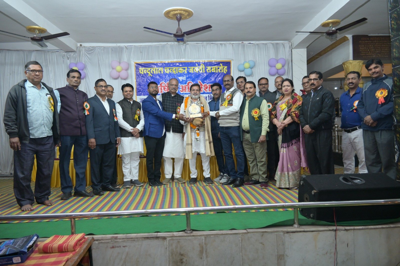 Chandranahu Kurmi Samaj Bhilai News: धूमधाम से मनाया गया 45वां वार्षिक अधिवेशन और चंदूलाल चंद्राकर जयंती समारोह