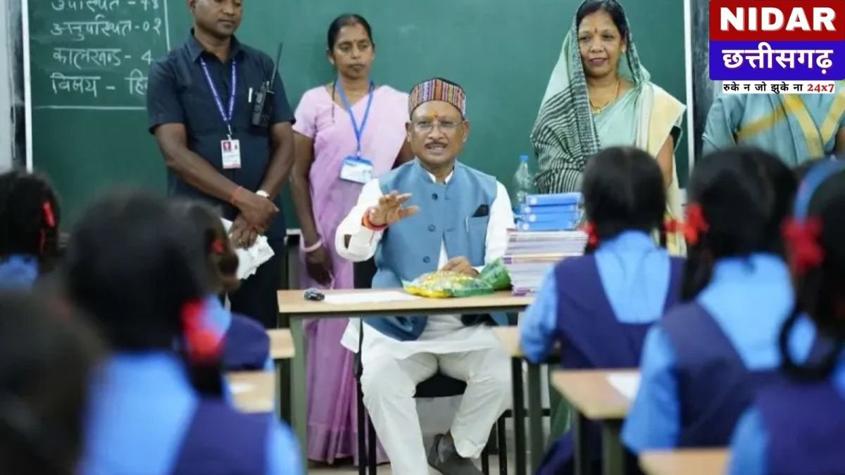 Chhattisgarh School Books News: नई शिक्षा नीति के तहत छत्तीसगढ़ में बदली जा रही हैं स्कूली किताबें, 10 नए विषय जुड़ेंगे; जानें बस्ते के वजन पर क्या है लेटेस्ट अपडेट