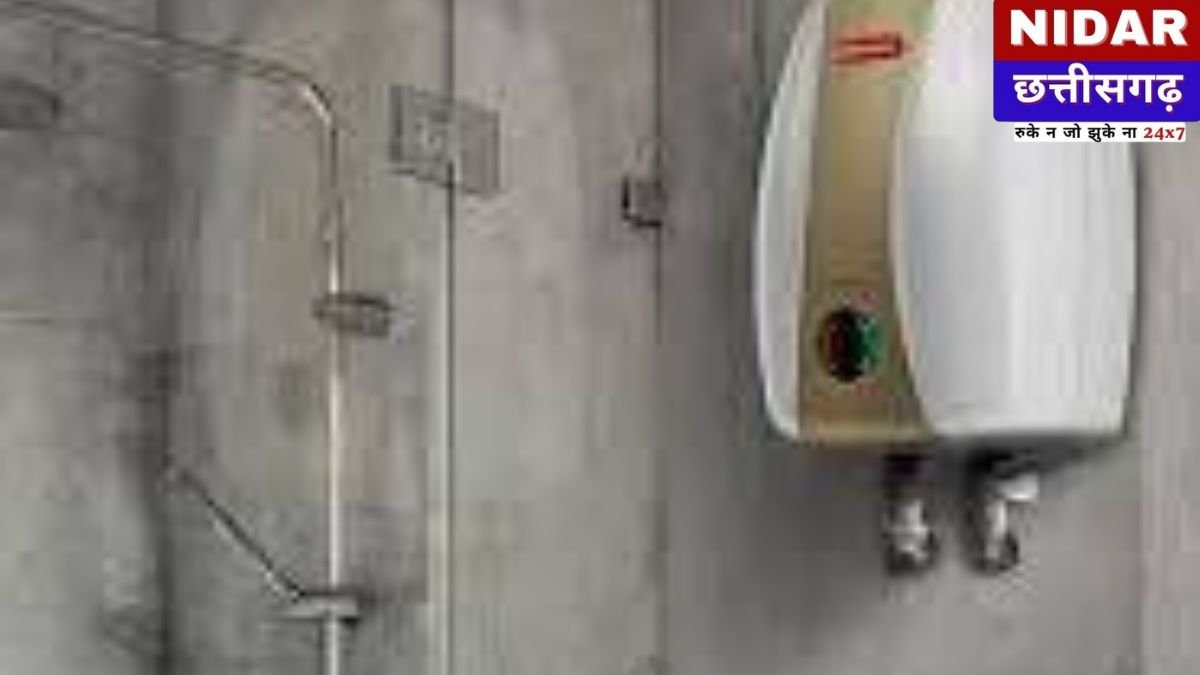 Gas Geyser Safety Tips: बाथरूम में लगा है Gas Geyser? जान बचाने के लिए चेक करें ये 3 फीचर्स, वरना हो सकता है बड़ा हादसा!
